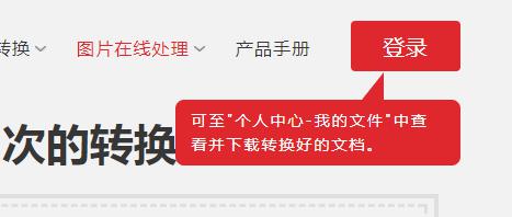 图片太大如何使其压缩变小 图片太大如何使其压缩变小