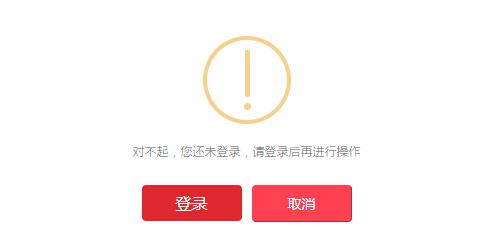 如何在线将图片格式文件转换成PDF格式 如何在线将图片格式文件转换成PDF格式